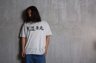 garage EDEN Ubeに続き、himeji店も新聞に掲載されました。小さな記事の一つですが、やはりピックアップされるのは嬉しいことで・・・