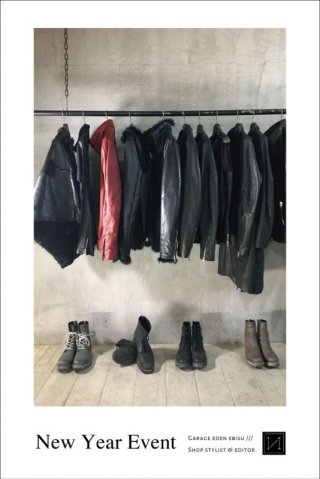 おかげさまで初売りからバタついて久々のブログ更新になりました