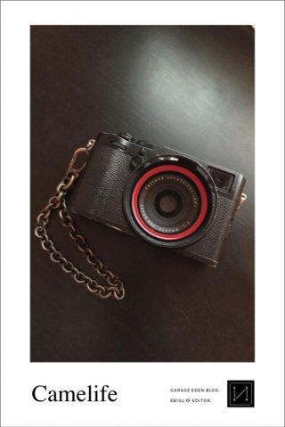 Camelife _ vol.1 / 急ですが軽めのイベントの開催です
