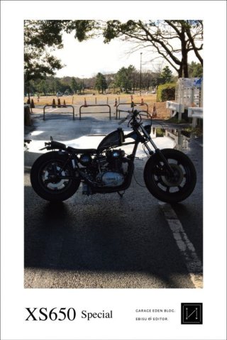 今日も / BIKE_XS 650（Special）/ Blog更新