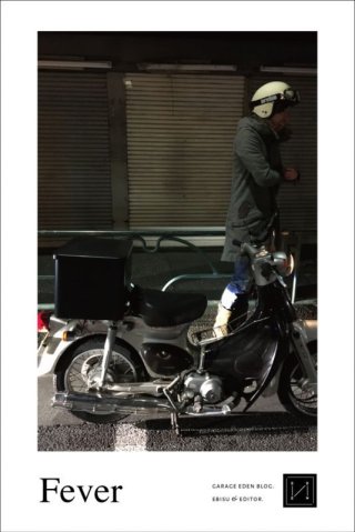 3連休は忙しかったぁ〜今日はちょっと気持ちを切り替えたブログを（JBS）