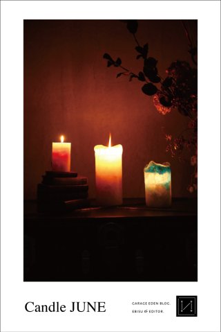 本日発売 / Candle JUNE 20110311