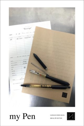 ホントのギリギリ本日中にブログアップ・・・ただの意地だけど