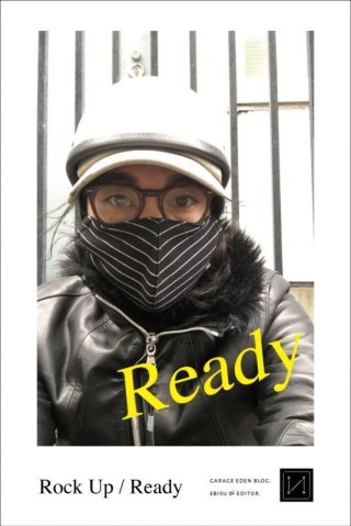 今日のブログ / Rock Up / Ready _ ebisu , editor