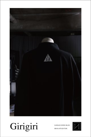 今日のラストの隙間のギリギリに / なんとかこうにかブログを更新