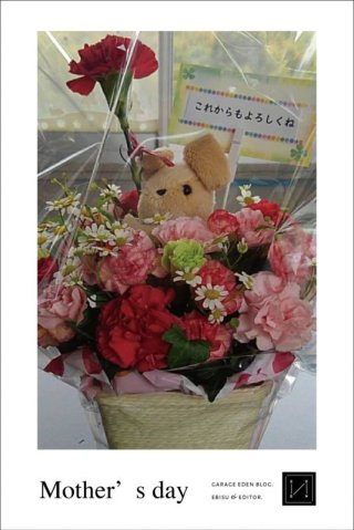 1人ライブのこと、母の日へ想い寄せてブログを書きました