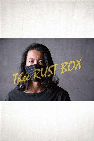 Thee RUST BOX / 店頭営業に関して