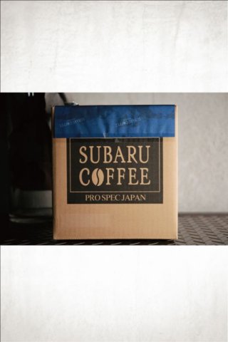 ありがたいコーヒーブレイクの話