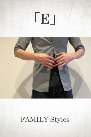 オリンピックこんな風に考えては？の話とファミスタ更新と _ 1/1459