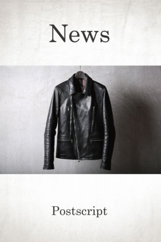 早いもので今年もこの唄の季節 _ 1 / 1317