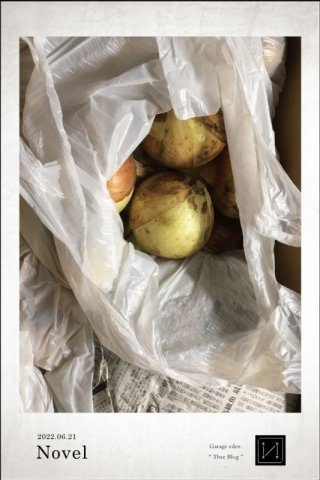 おっさんが照れてもしゃーないけど自分の誕生日の話