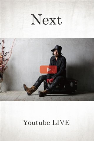 NEXT Youtube LIVE " 来週 Thee Old Circus 2022 AW（チラ見せ）＋ Wir Lineal 追撃紹介 "の話 _ 1/1127