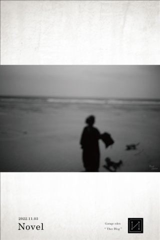 ” 10 Years ” _ 1/1001