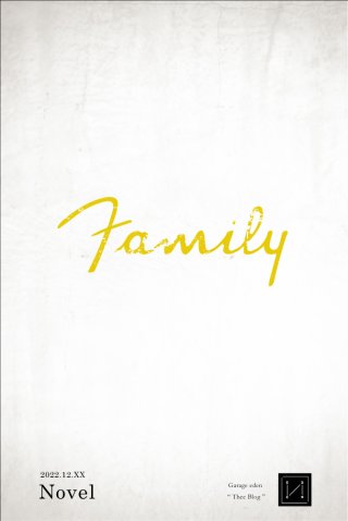 ” Thank You FAMILY ” _ 1/943