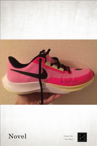 その後の「NIKE」（ナイキ）の話と完売の話（僕なり考察） _ 1/717