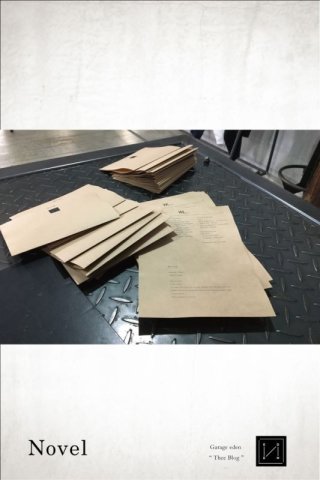 伝えるコト　出来るコト（生地見本ブック作り内職） _ 1/667
