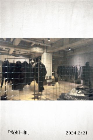 incarnation ツアー ” 展示会お手伝い中 ”（ちょい予告あり）「特別日和」_