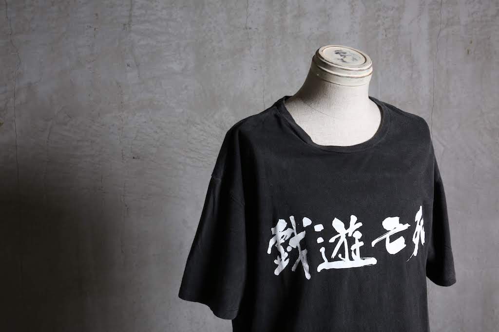 JUVENILE HALL ROLLCALL 2019S/S新作アイテムを2点掲載致しました