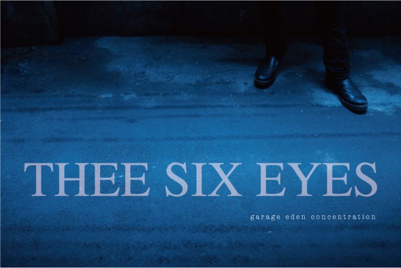 本日のミニブログ更新です。6/3本日から始動した３店舗合同企画 「THEE SIX EYES」プロジェクト。続々と各店の店長ブログや各店のinstagramなども更新致しますのでぜひお楽しみ下さいませ。