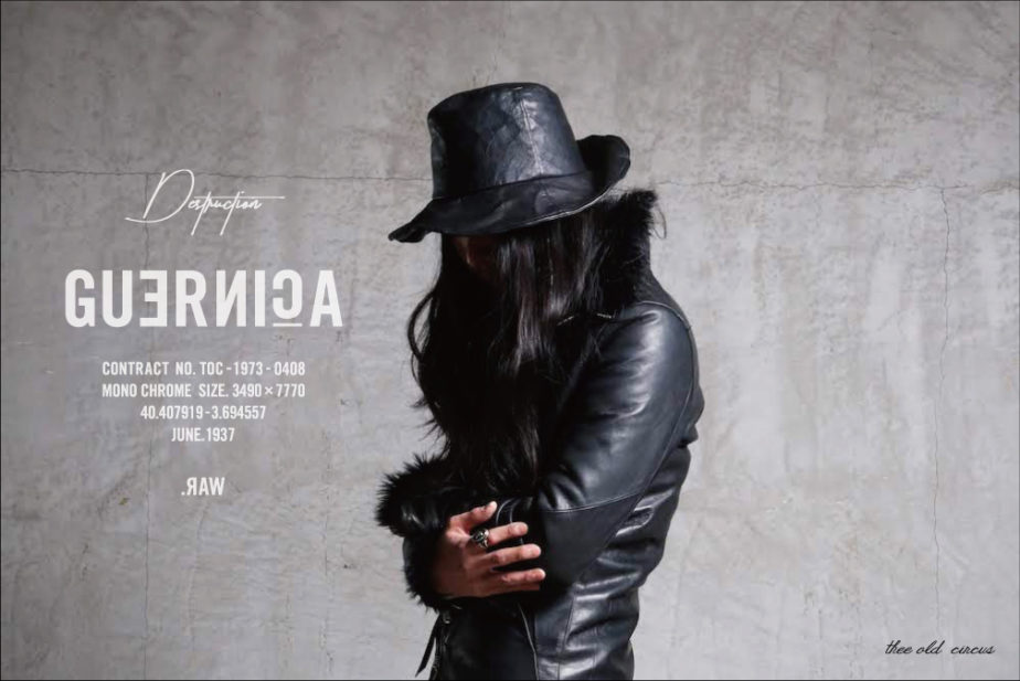 先ほどEbisu Shop Stylist Blogを更新致しました。