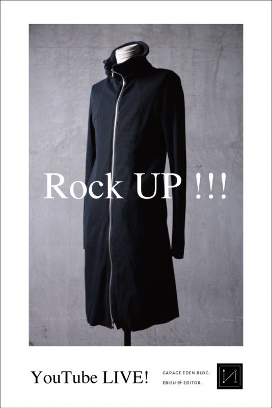 Rock UP！を合言葉に / ここからは自分自身の為にギアをあげていきます