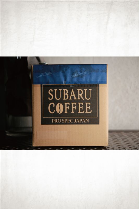 ありがたいコーヒーブレイクの話