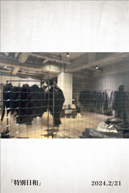 incarnation ツアー ” 展示会お手伝い中 ”（ちょい予告あり）「特別日和」_